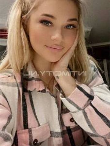 Натуся